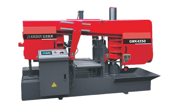 金沙GWK4250卧式带锯床（型材专切）